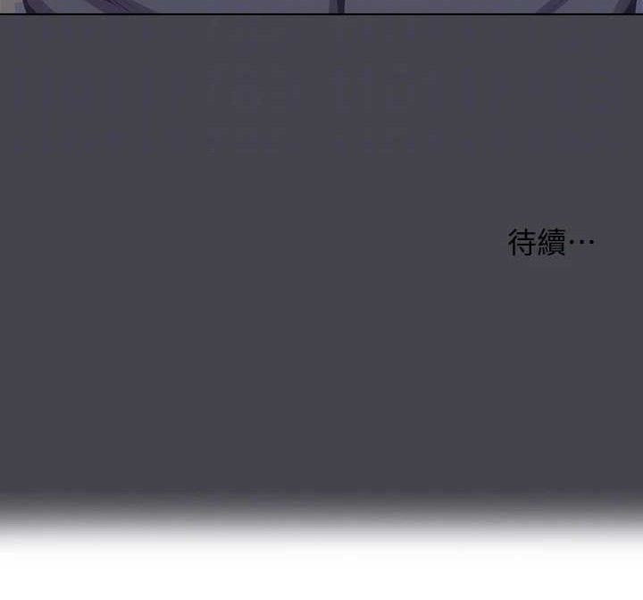 85P - 纵夏夜之梦(无码版)