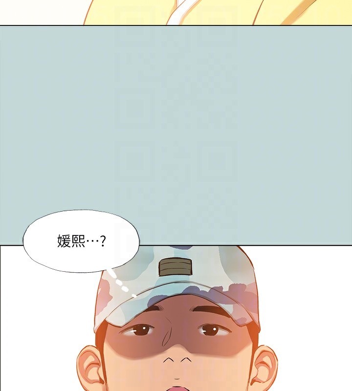 102P - 纵夏夜之梦(无码版)