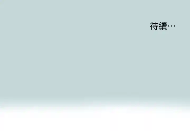 104P - 纵夏夜之梦(无码版)