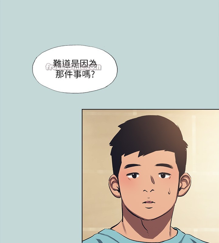15P - 纵夏夜之梦(无码版)