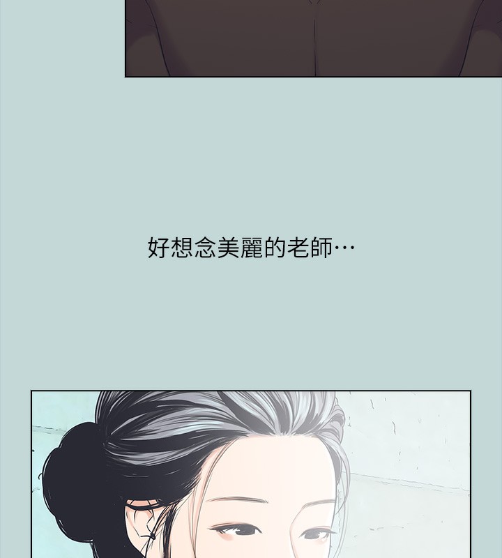 24P - 纵夏夜之梦(无码版)