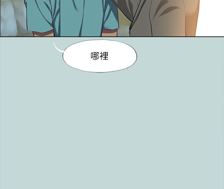 4P - 纵夏夜之梦(无码版)