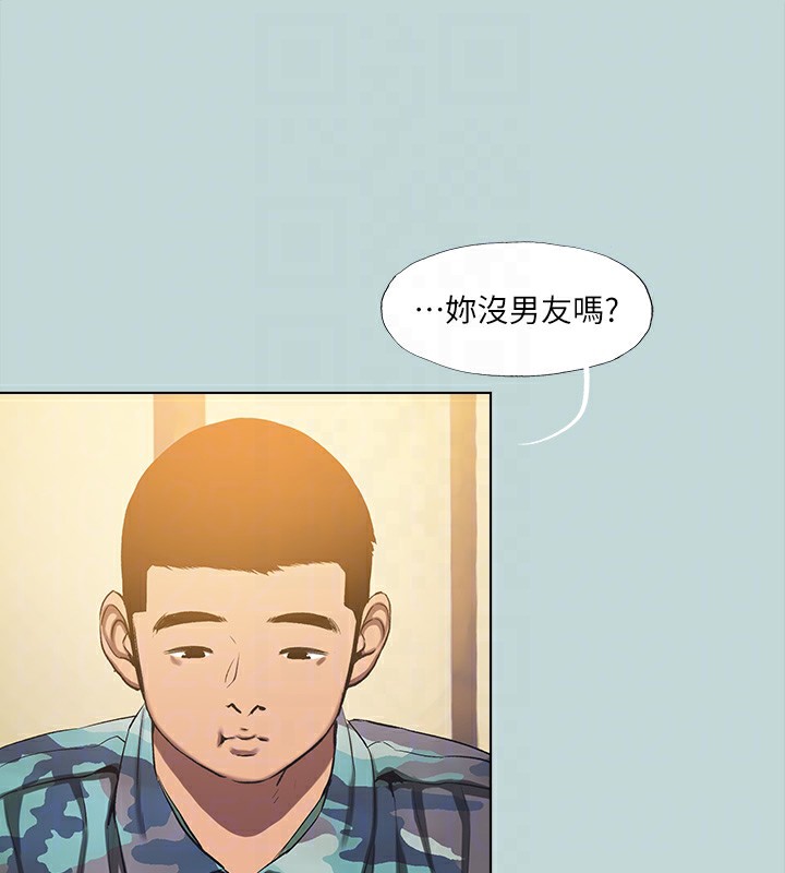 17P - 纵夏夜之梦(无码版)
