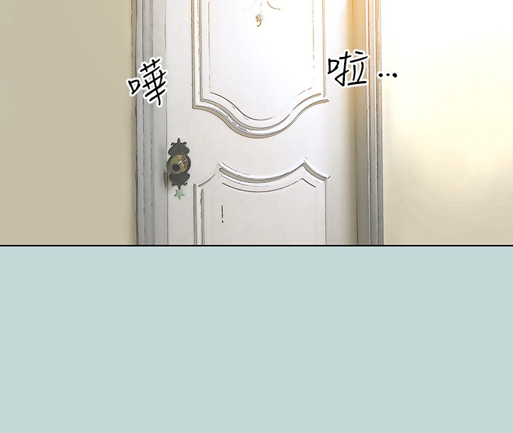 27P - 纵夏夜之梦(无码版)