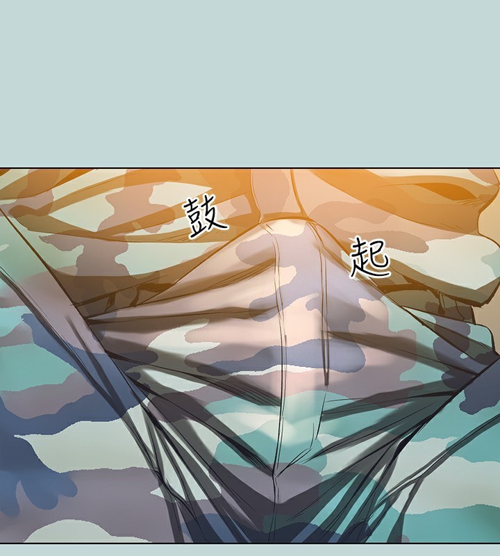 29P - 纵夏夜之梦(无码版)