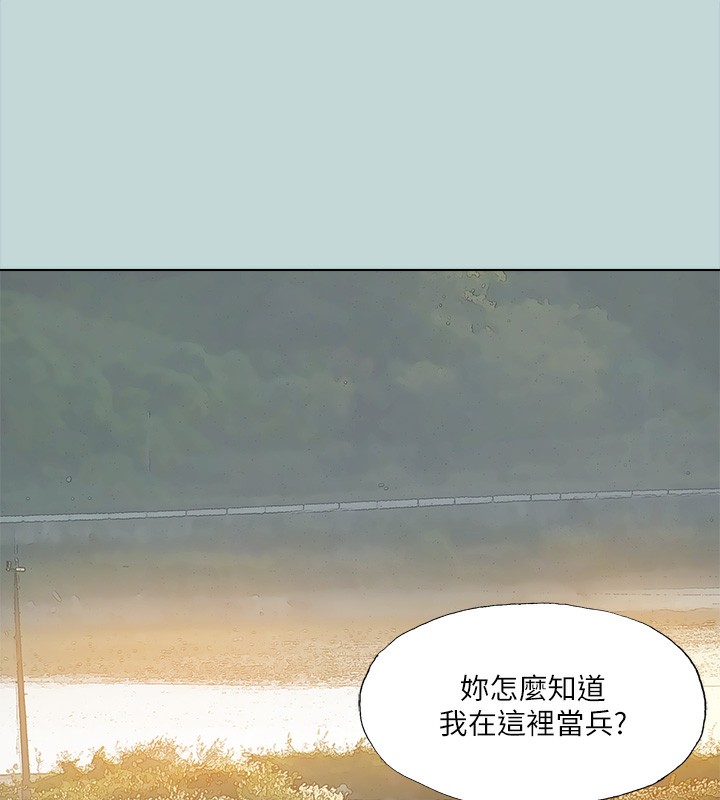 3P - 纵夏夜之梦(无码版)
