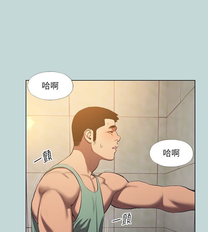 42P - 纵夏夜之梦(无码版)