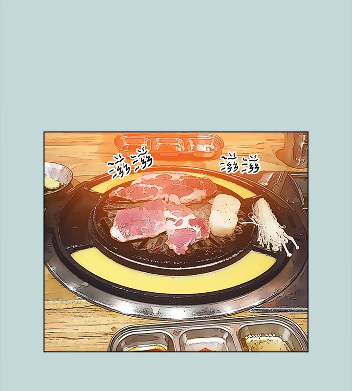 51P - 纵夏夜之梦(无码版)