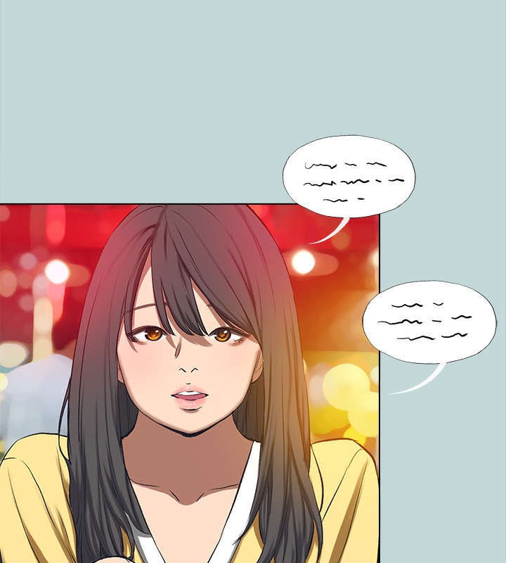 53P - 纵夏夜之梦(无码版)