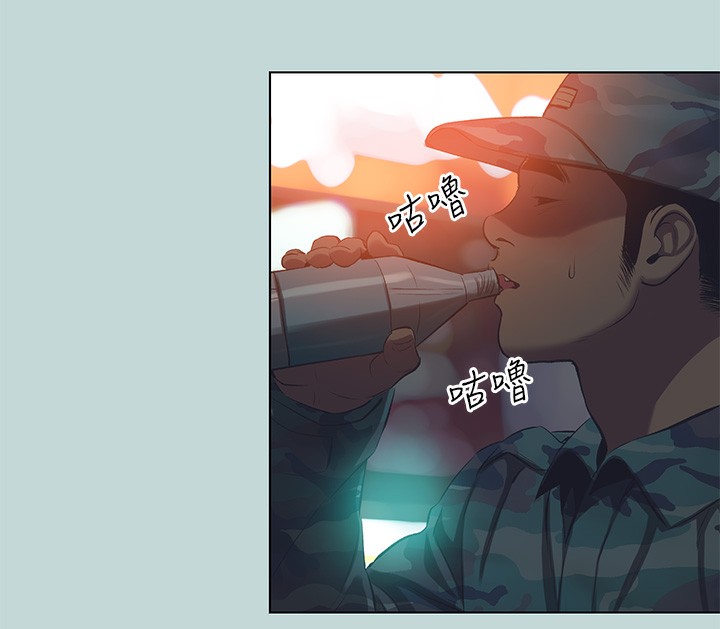 63P - 纵夏夜之梦(无码版)