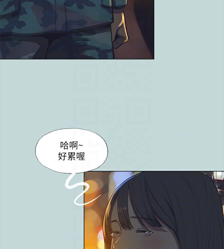 72P - 纵夏夜之梦(无码版)