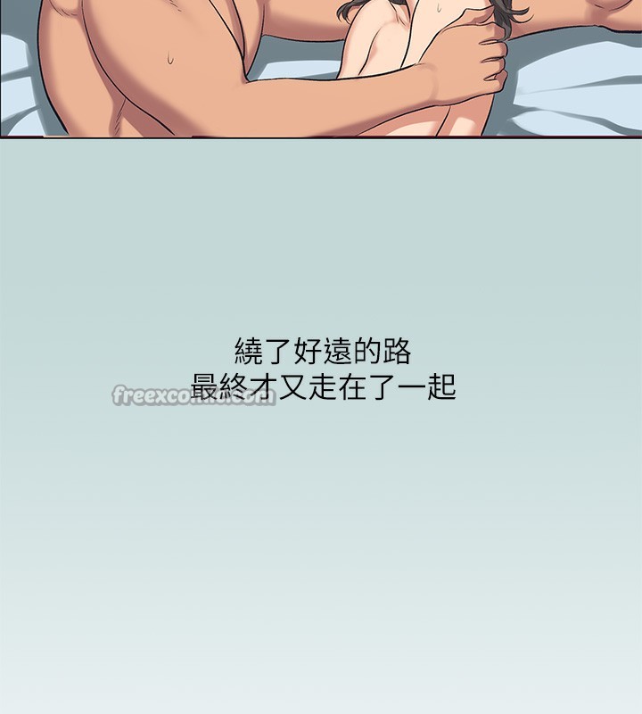 105P - 纵夏夜之梦(无码版)