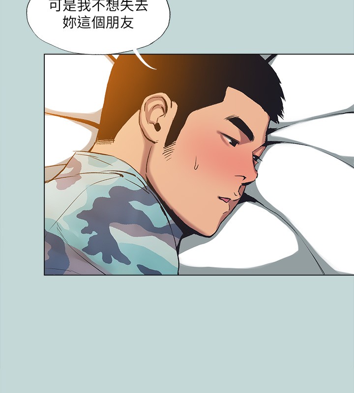 10P - 纵夏夜之梦(无码版)