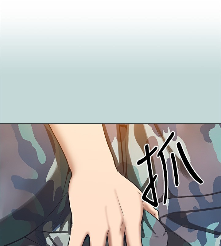 1P - 纵夏夜之梦(无码版)