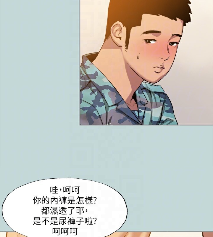 20P - 纵夏夜之梦(无码版)