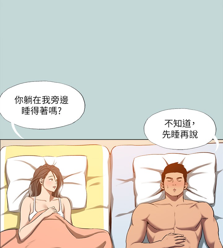 22P - 纵夏夜之梦(无码版)