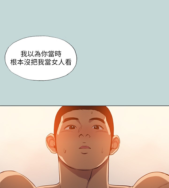 62P - 纵夏夜之梦(无码版)