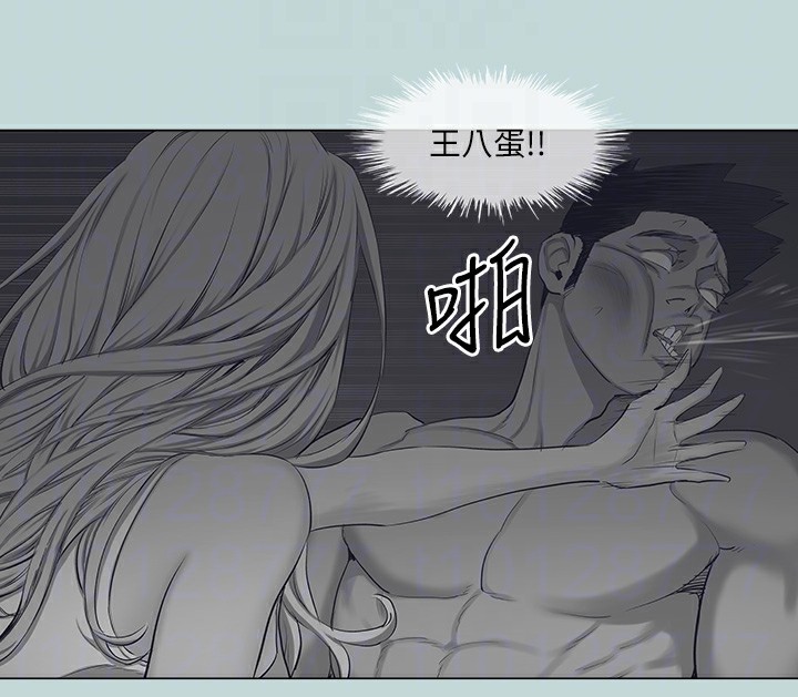 88P - 纵夏夜之梦(无码版)