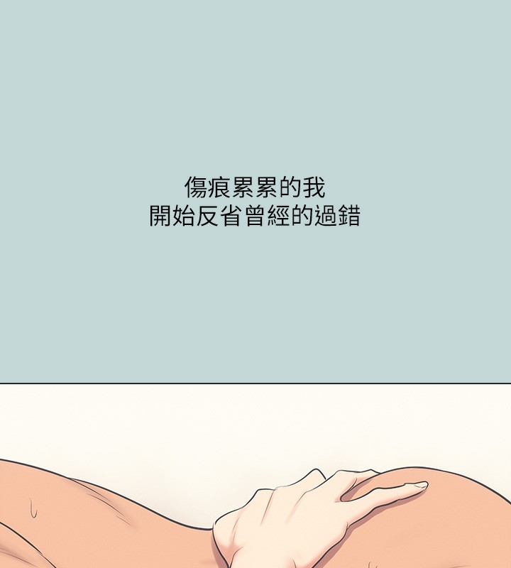 89P - 纵夏夜之梦(无码版)