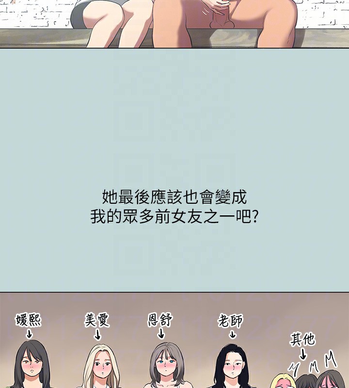 94P - 纵夏夜之梦(无码版)