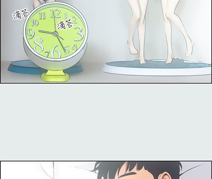 12P - 纵夏夜之梦(无码版)