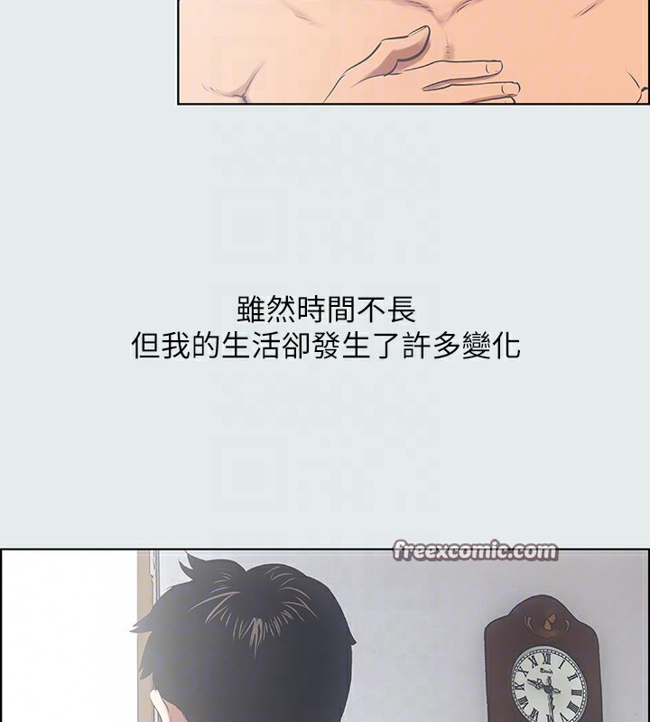 16P - 纵夏夜之梦(无码版)