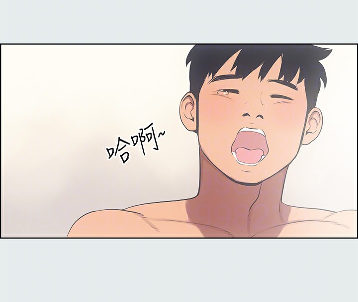 18P - 纵夏夜之梦(无码版)