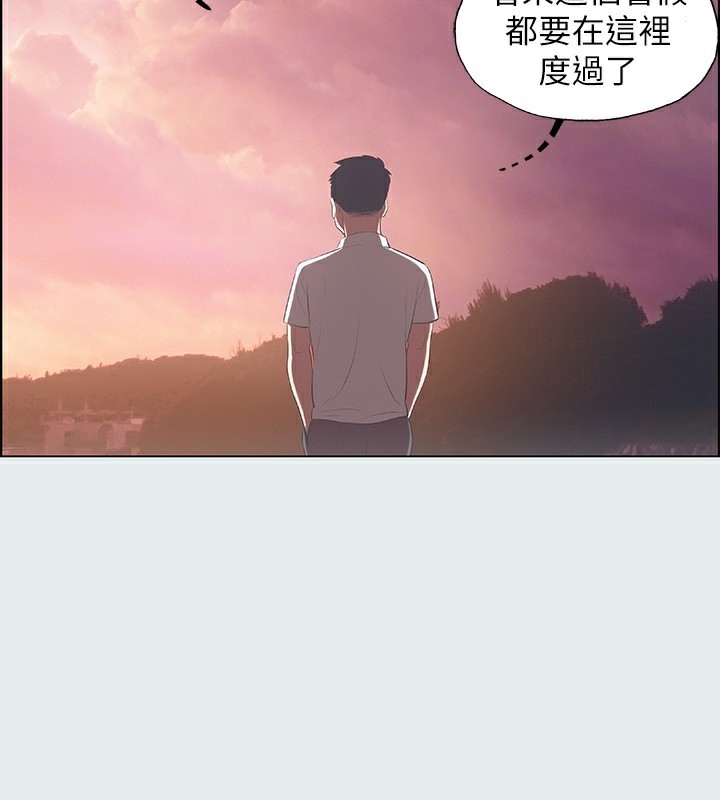 3P - 纵夏夜之梦(无码版)