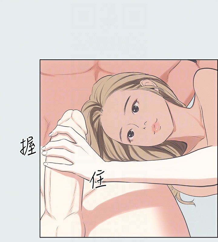 62P - 纵夏夜之梦(无码版)