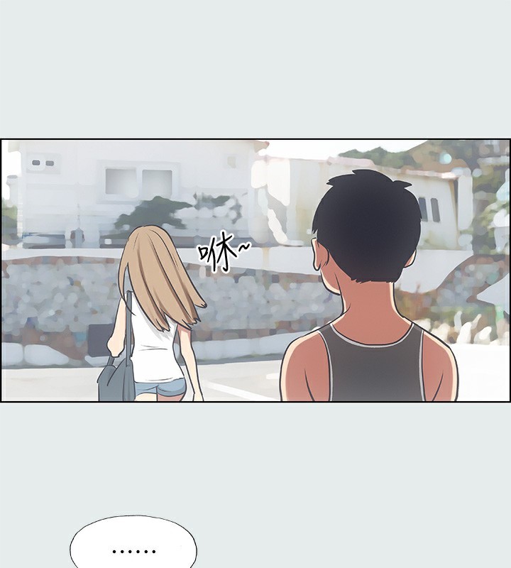 104P - 纵夏夜之梦(无码版)