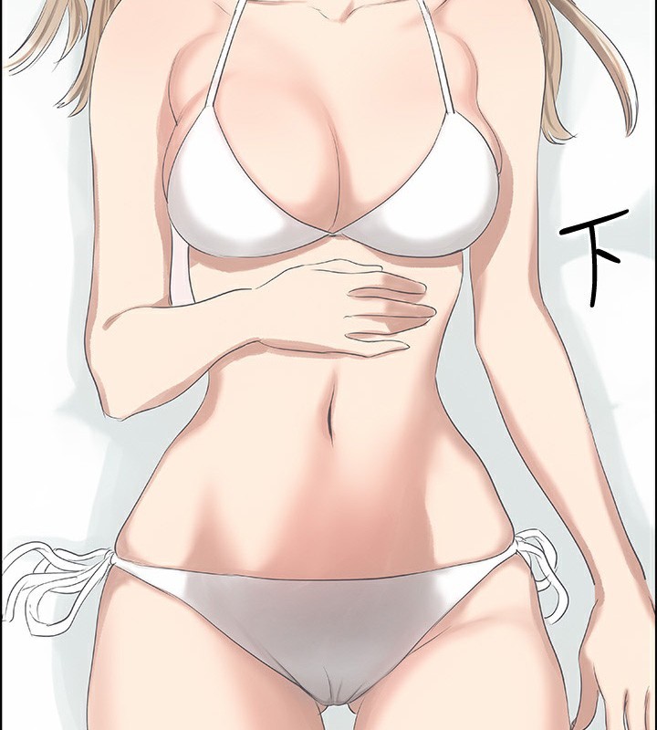 2P - 纵夏夜之梦(无码版)