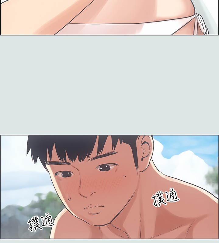 36P - 纵夏夜之梦(无码版)