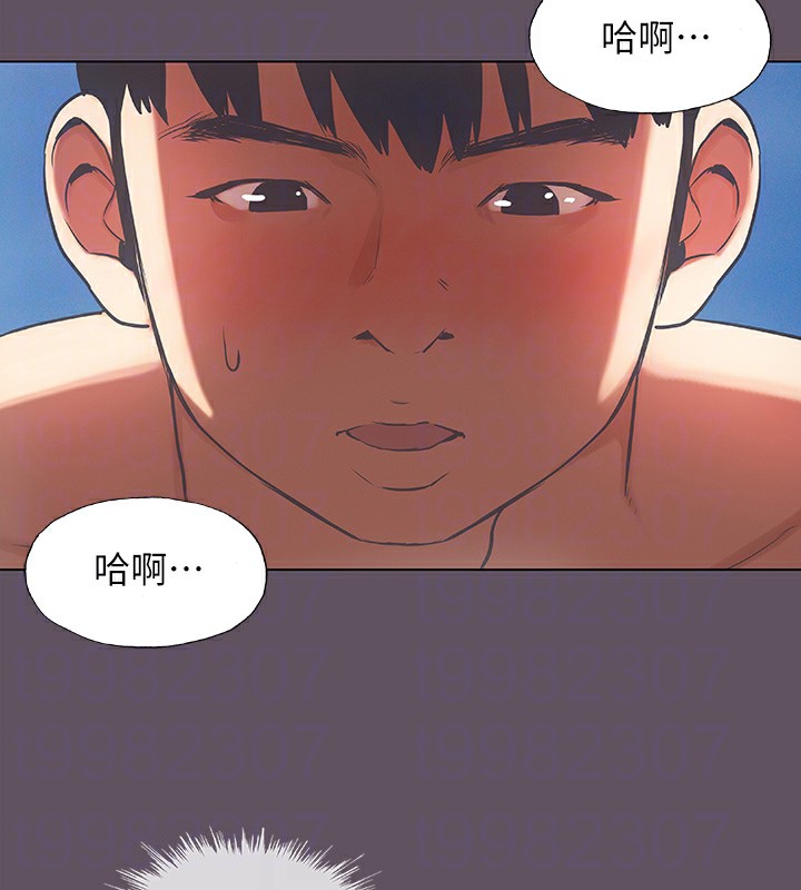 63P - 纵夏夜之梦(无码版)