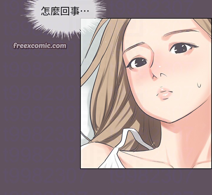 64P - 纵夏夜之梦(无码版)