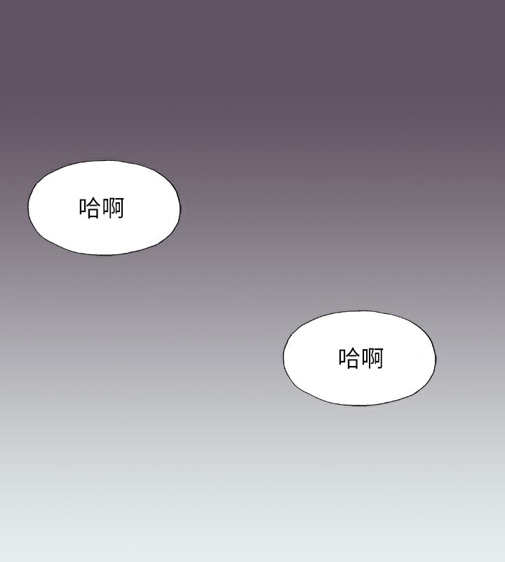87P - 纵夏夜之梦(无码版)