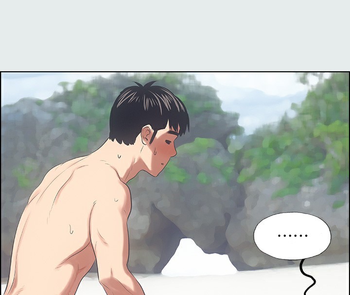 90P - 纵夏夜之梦(无码版)
