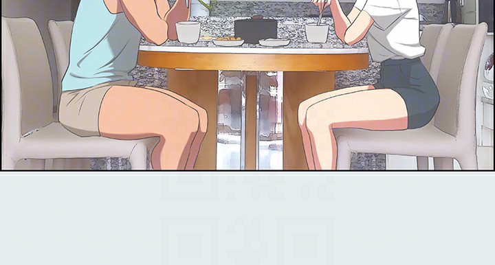 34P - 纵夏夜之梦(无码版)