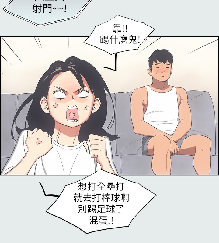 50P - 纵夏夜之梦(无码版)