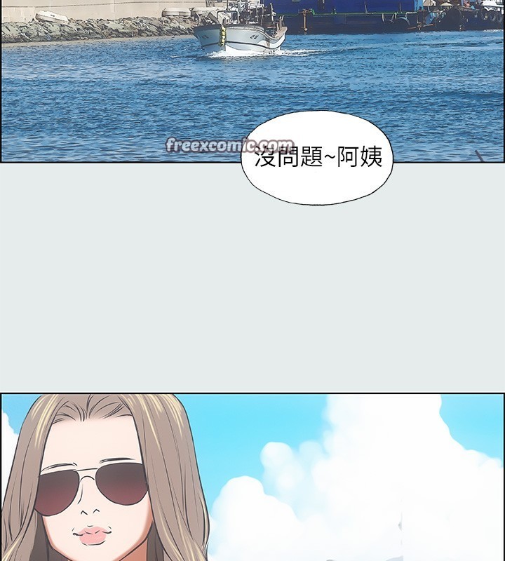64P - 纵夏夜之梦(无码版)