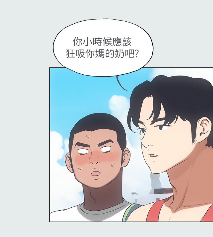 67P - 纵夏夜之梦(无码版)
