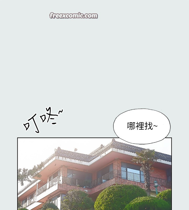 80P - 纵夏夜之梦(无码版)
