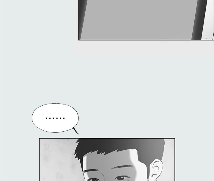 91P - 纵夏夜之梦(无码版)