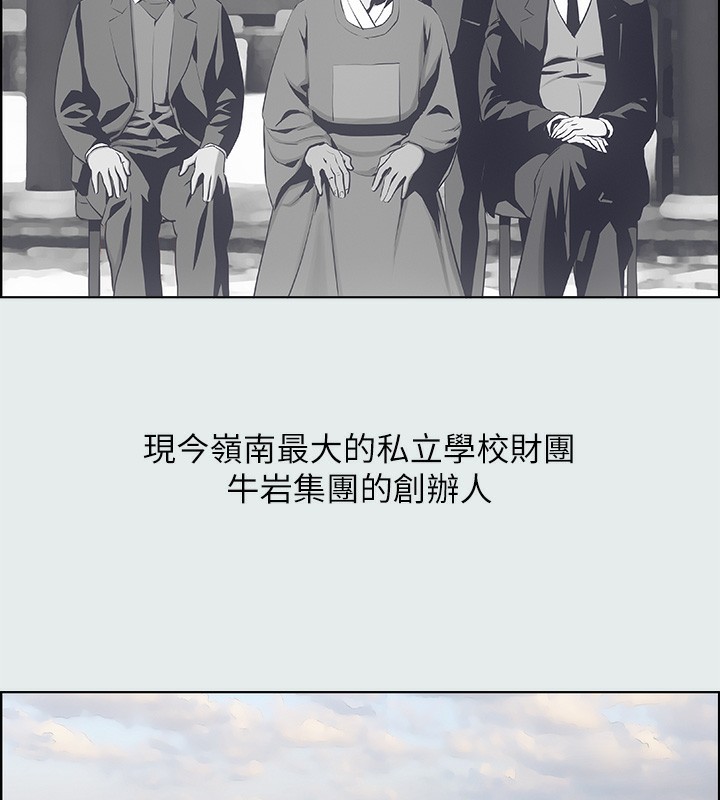 10P - 纵夏夜之梦(无码版)
