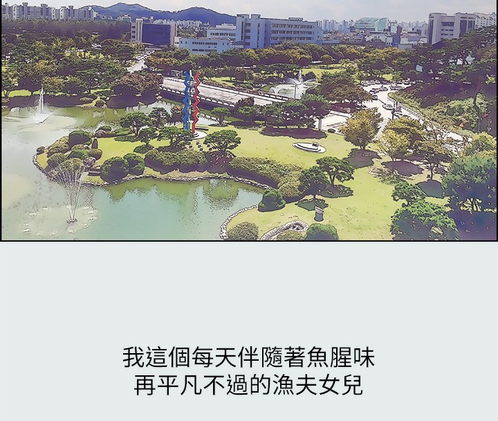 11P - 纵夏夜之梦(无码版)