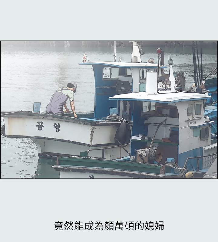 12P - 纵夏夜之梦(无码版)