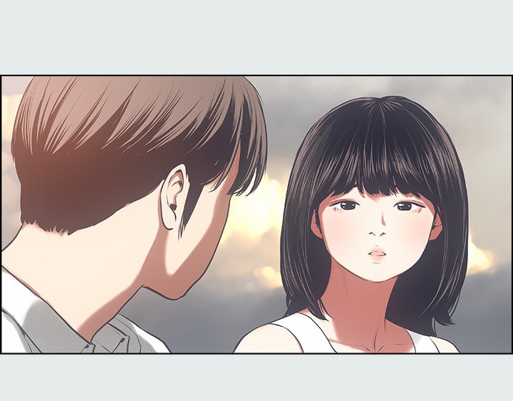 14P - 纵夏夜之梦(无码版)