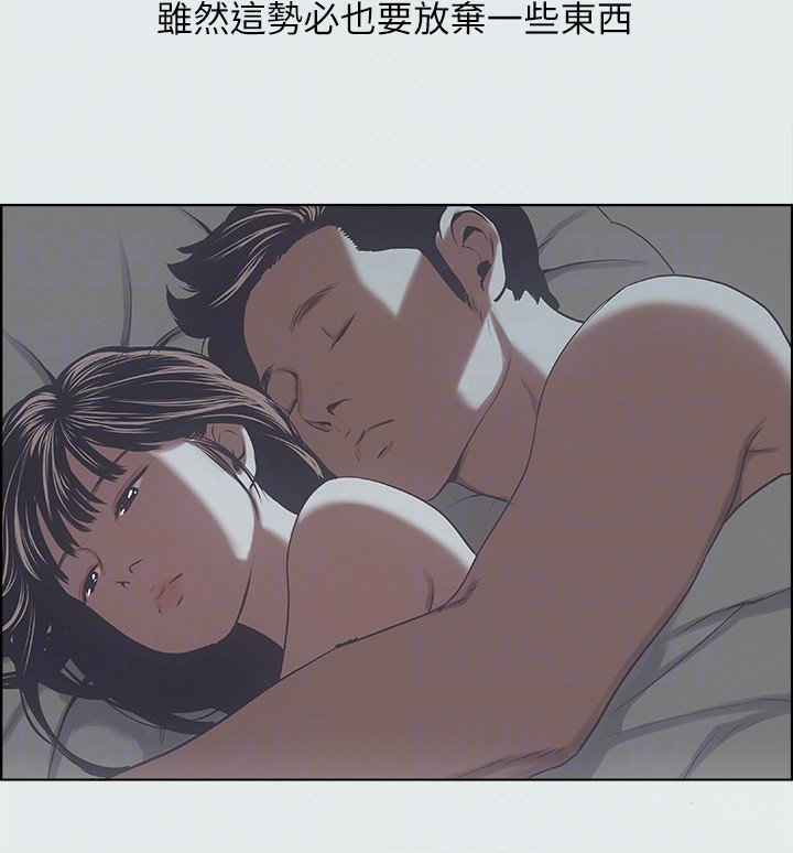 20P - 纵夏夜之梦(无码版)