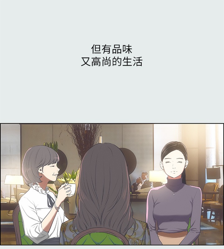 21P - 纵夏夜之梦(无码版)