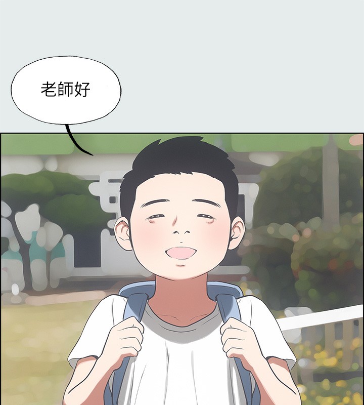 25P - 纵夏夜之梦(无码版)