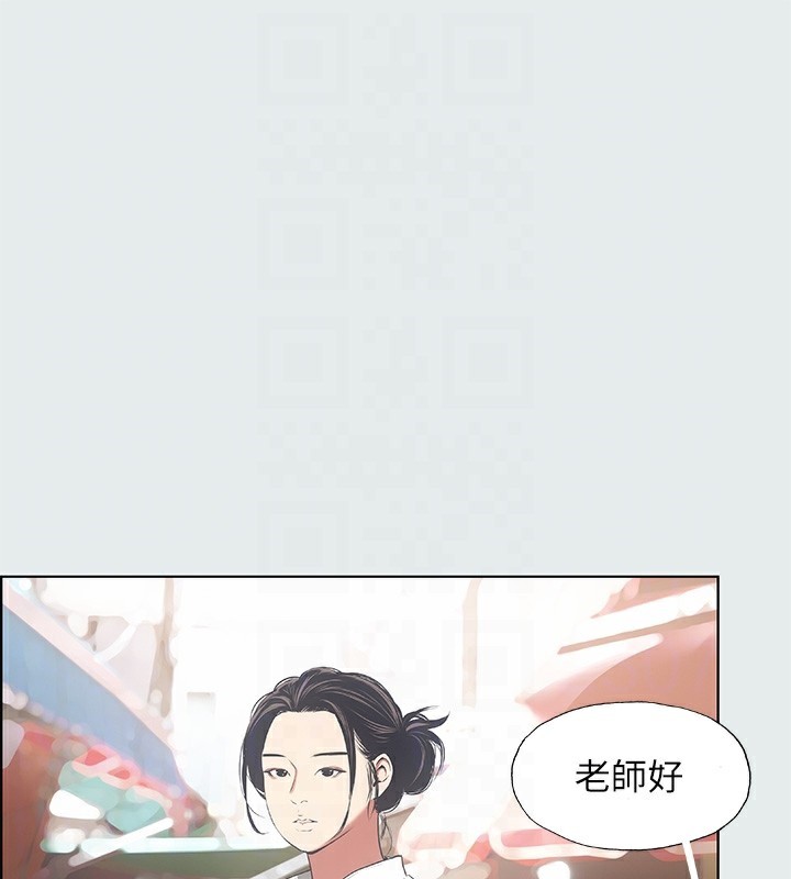 31P - 纵夏夜之梦(无码版)